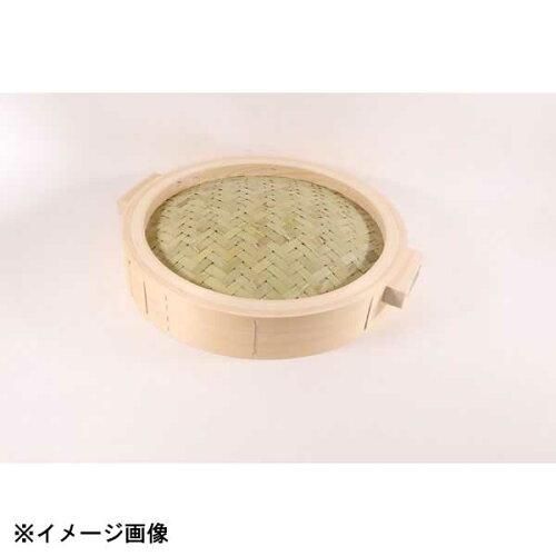 【新品・2営業日で発送】カンダ(Kanda) 桧中華セイロ 蓋 54cm 手付 1個