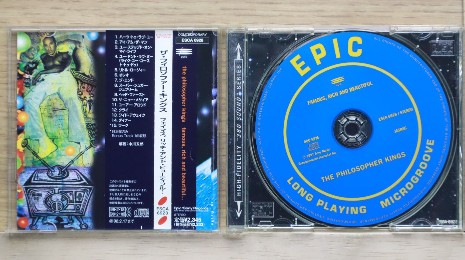 国内盤CD☆ザ・フィロソファー・キングス/The Philosopher Kings