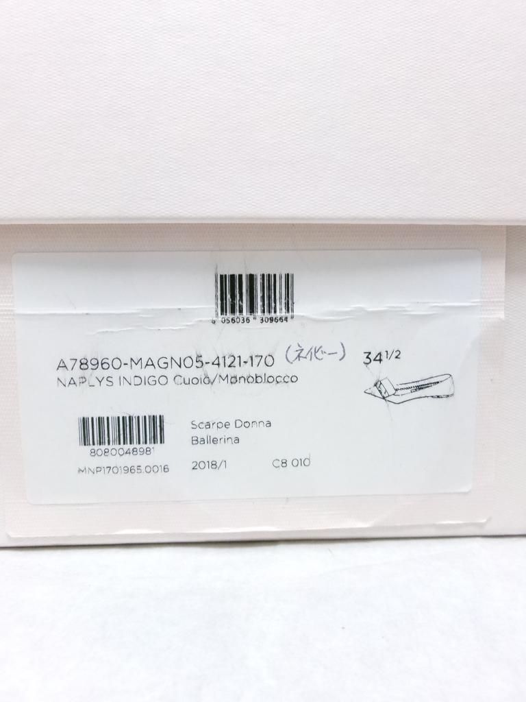 セルジオロッシ