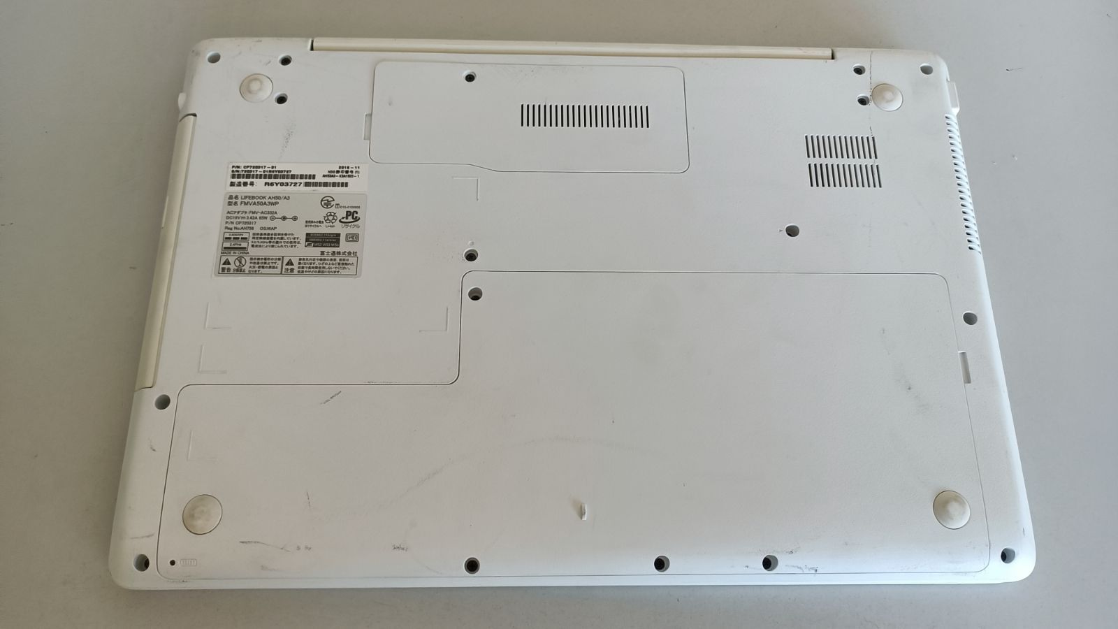 ノートパソコンFUJITSU 第6世代 Core i7 SSD 256G メモリ 8G