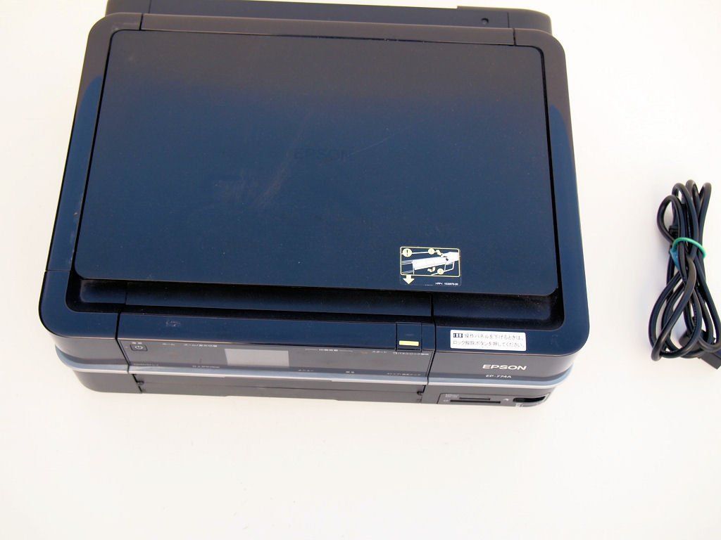 EPSON Colorio インクジェット複合機 EP-774A カンタンLEDナビ搭載