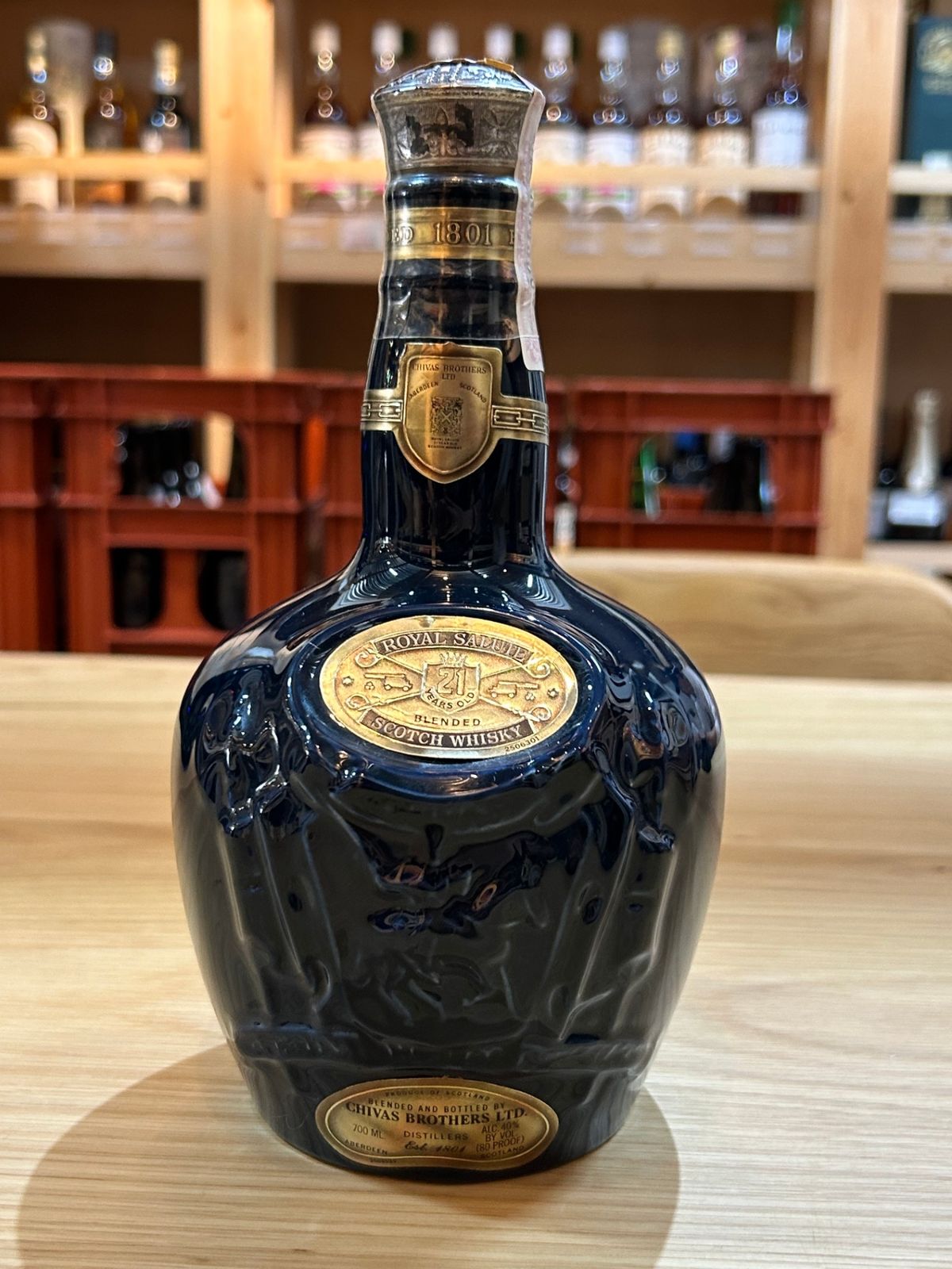 ROYAL SALUTE 21年 ロイヤルサルート 21年 ウイスキー 陶器ボトル 青