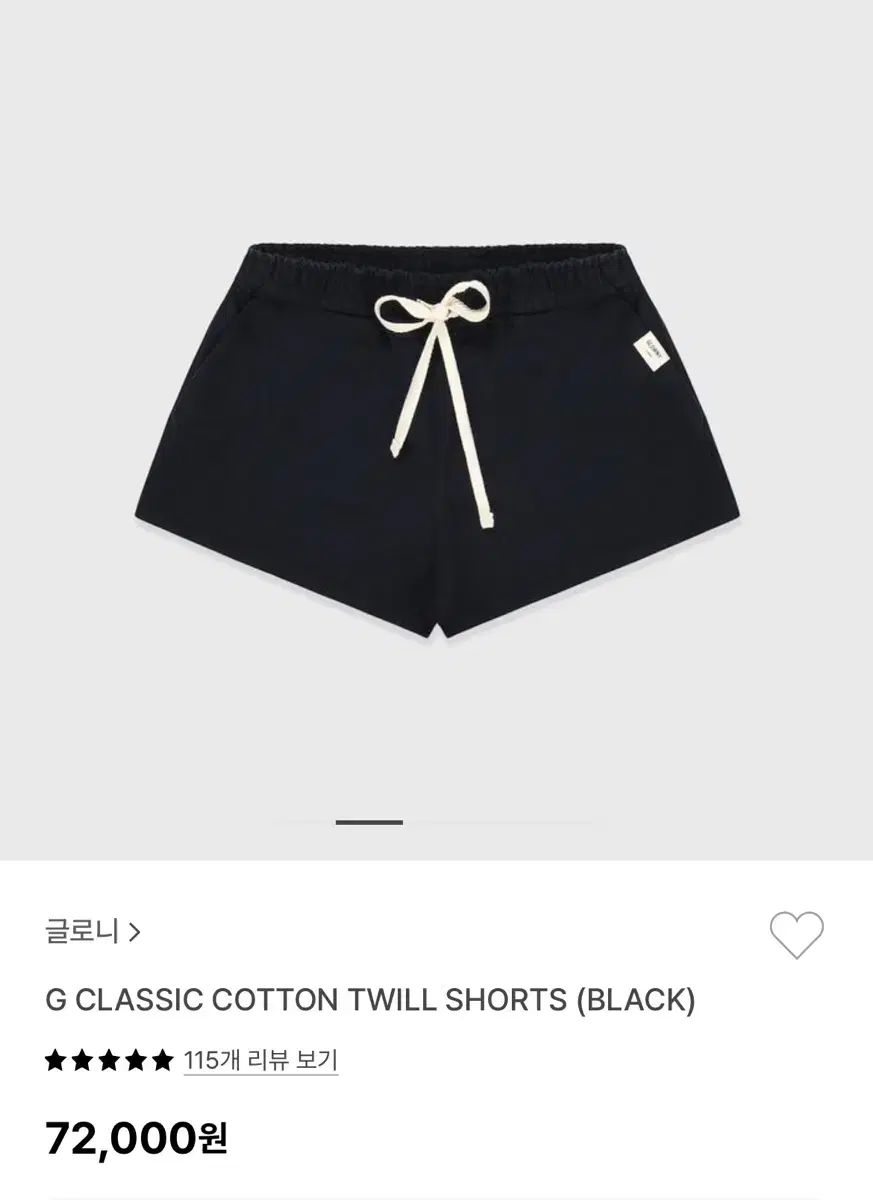 GLOWNY グロウニー 半ズボン M サイズ CLASSIC COTTON TWILL SHORTS