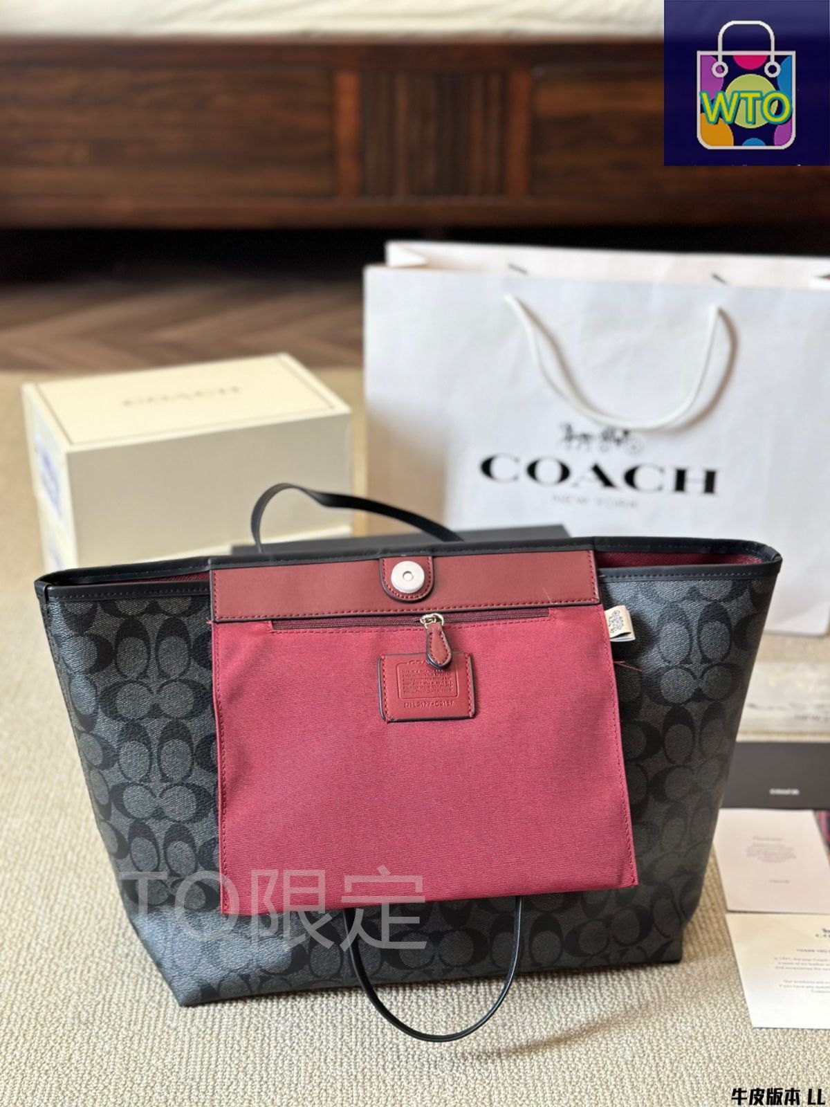 Coach-city toteクラシックバックルトートバッグ ワンショルダー ハンドバッグ リュックサック 財布ゼロ 手首バッグ ショルダーバッグ -WTO輸入-WTO輸入1 DECORATOM_COM_BR