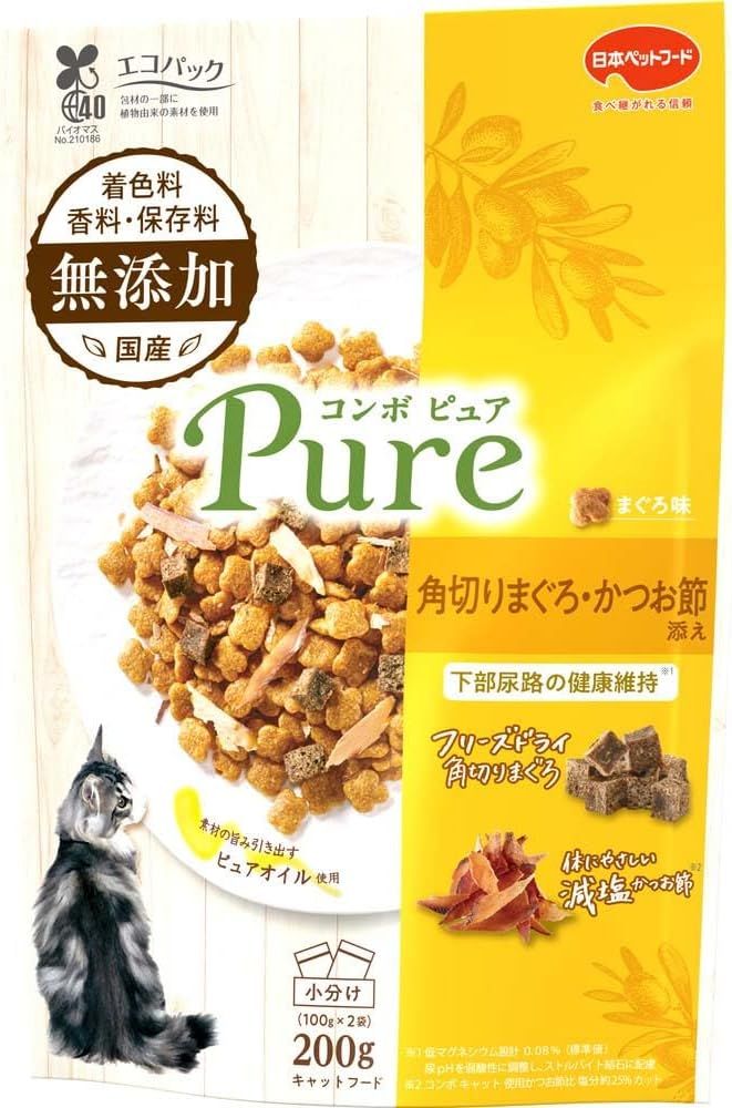 しんちゃん様専用 高田ベッド3台のうち一台