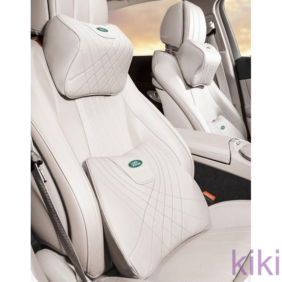 新品未使用ランドローバーベージュネックパッド 腰クッション 車用 背もたれクッション ネックピロー ヘッドレスト ナッパレザー 低