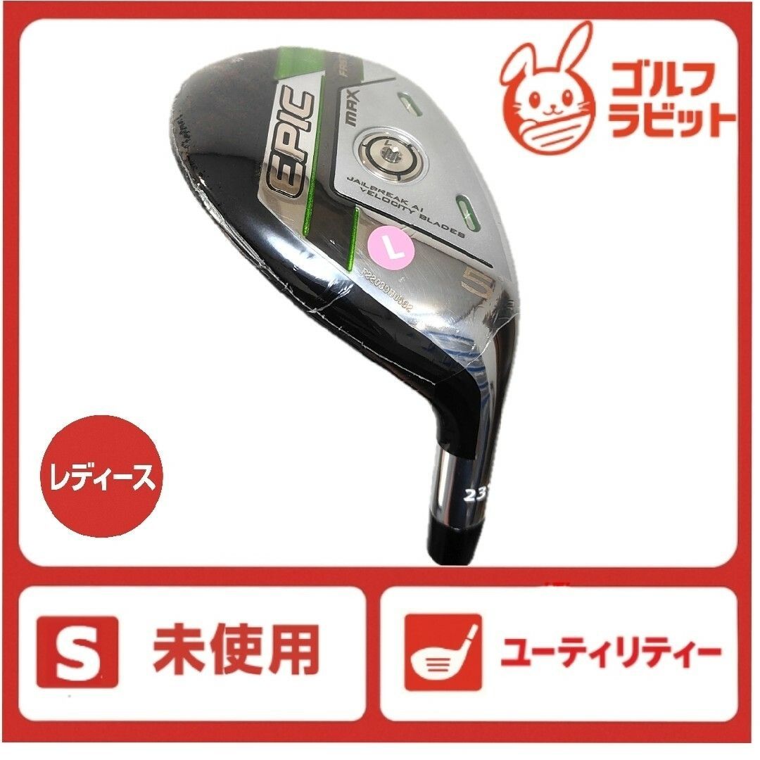 【中古】 日本「半主権国家」宣言 続・新堕落論/徳間書店/石川好 中古】 日本「半主権国家」宣言 続・新堕落論 / 石川 好 / 徳間書店