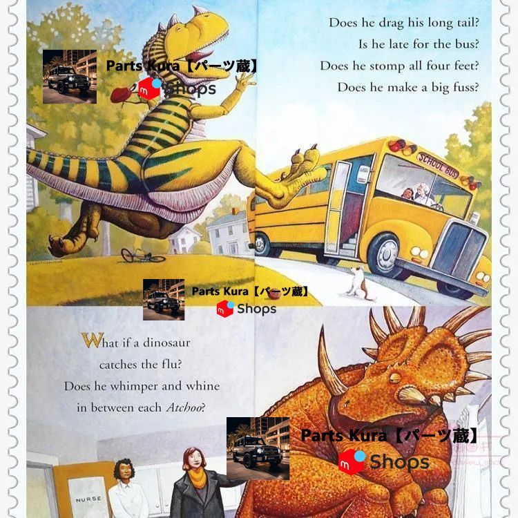 新品 恐竜 幼児英語 シリーズ Dinosaurs 英語絵本 6冊 セット