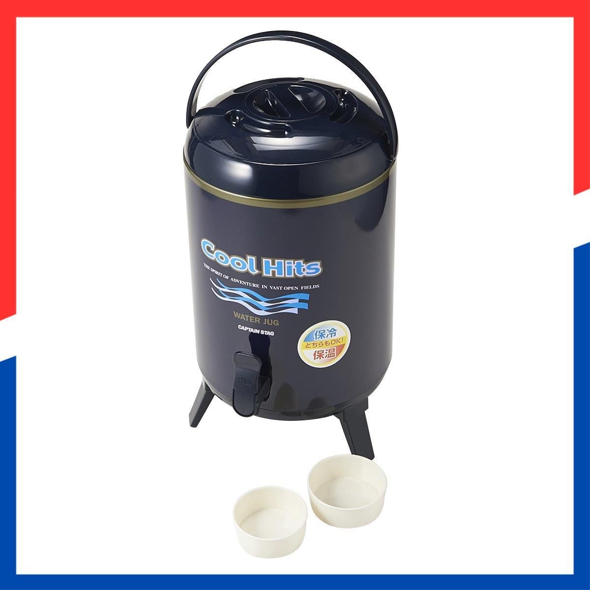 Amazon | キャプテンスタッグ(CAPTAIN STAG) ジャグ ウォータージャグ タンク 最後まで注げるジャグ 【容量10L/1栓】 保温・保冷タイプ  ネイビー UE-2034 | キャプテンスタッグ(CAPTAIN STAG) | ポリタンク・ウォータータンク キャプテンスタッグ(CAPTAIN  STAG) ジャグ ...