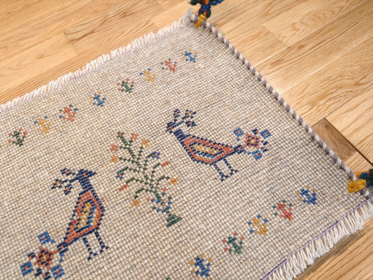 ギャッベ ミニマット