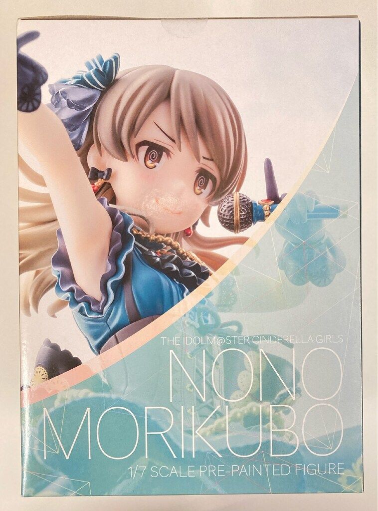 あみあみ 森久保乃々 ギフト・フォー・アンサーver. PVC - メルカリ