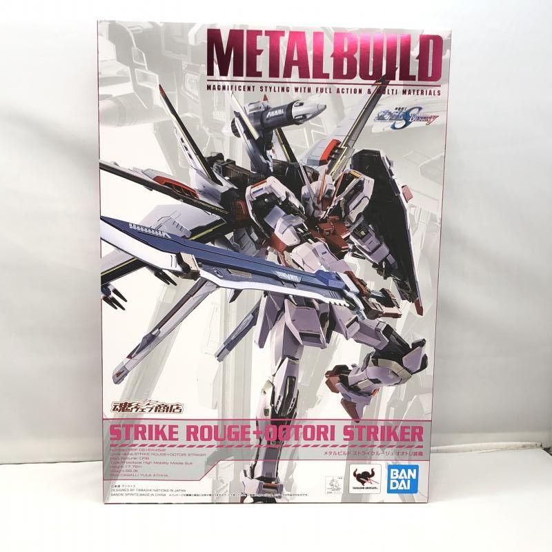 中古】箱傷・開封)バンダイ METAL BUILD ストライクルージュ