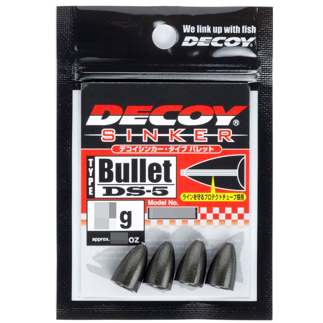 カツイチ DECOY デコイシンカー タイプバレット　DECOY SINKER TYPE BULLET DS-5 釣り具小物　アクセサリー バレットシンカー  