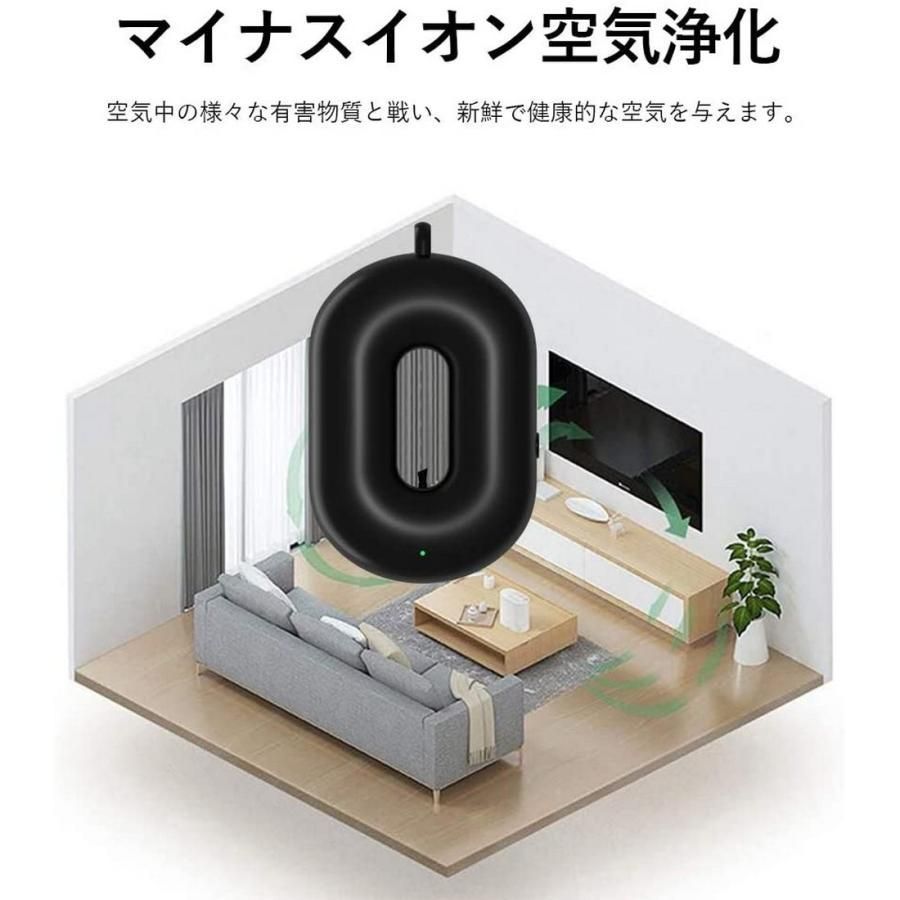 高級感 新品 未使用 ポータブル空気清浄機 車 室内 殺菌 花粉 塵 在庫 ブラック在庫 ピンク在庫 ホワイト 空気清浄器 Lavacanegra Com Mx Lavacanegra Com Mx