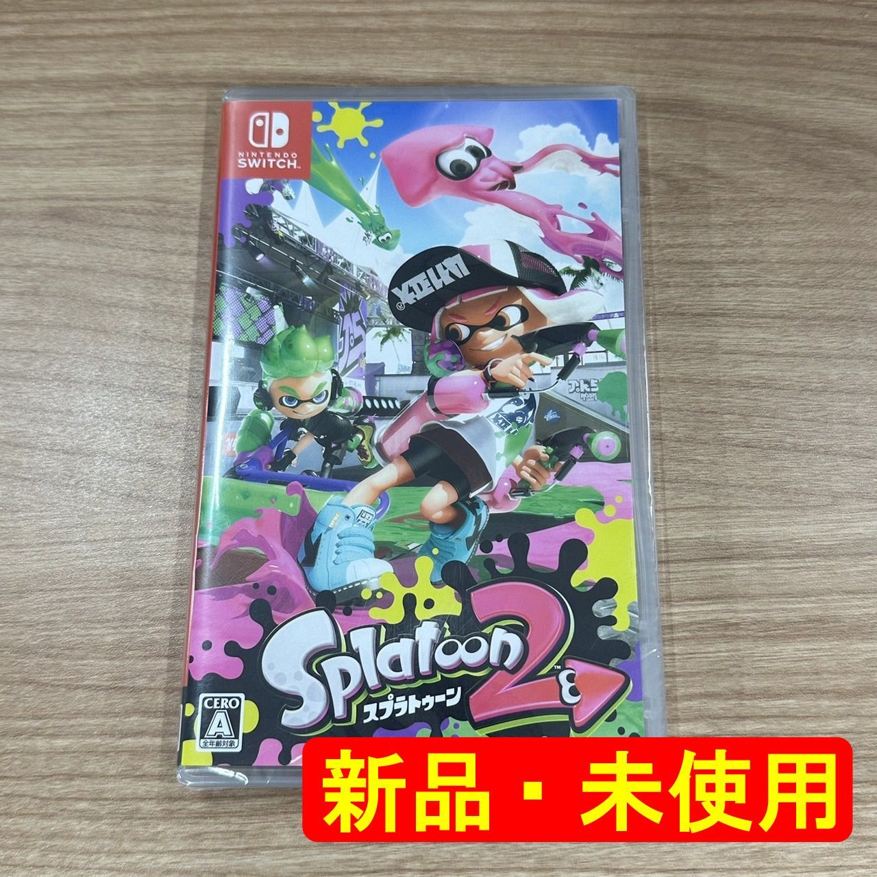 新品・未開封 Nintendo Switch スプラトゥーン2セット 特典付き 新品