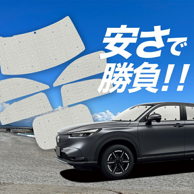 即日発送】 デアリバイク 調整パーツ付き 三重スリーブ➕替用スリーブ