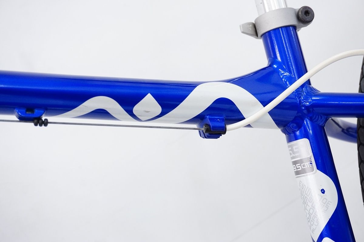 マウンテンバイク バイチャリ浦和ベース