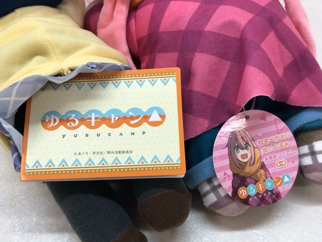 ゆるキャン△ 志摩リン 各務原 なでしこ ぬいぐるみ マスコット
