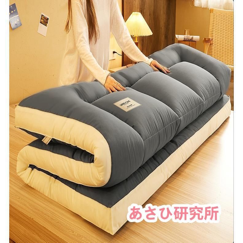 敷きふとん