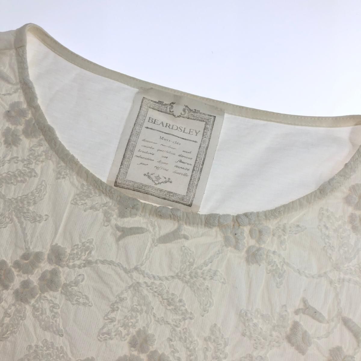 BEARDSLEY ビアズリー フロント刺繍 フレンチ カットソー サイズ:0 BEZ1011406A0001 ネイビー  レディース 　240001143409 BEARDSLEY ビアズリー フロント刺繍 フレンチ カットソー サイズ