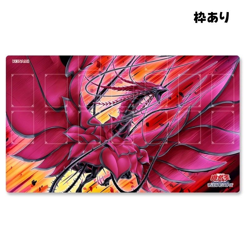 黒薔薇の破滅竜 フランブルローズドラゴン プリズマ 黒薔薇の破滅竜【プリズマティックシークレット】{DOOD-JP039