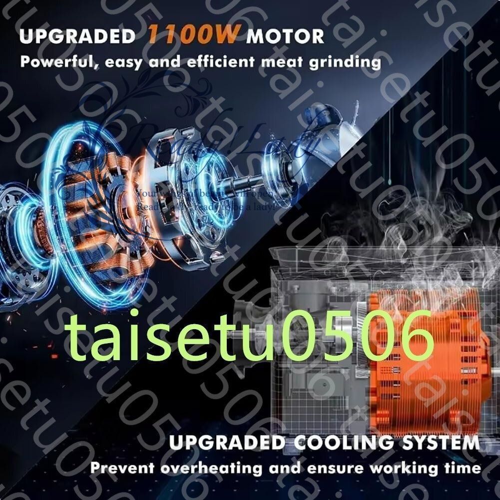 トマトストレーナー付き電気ミートグラインダー