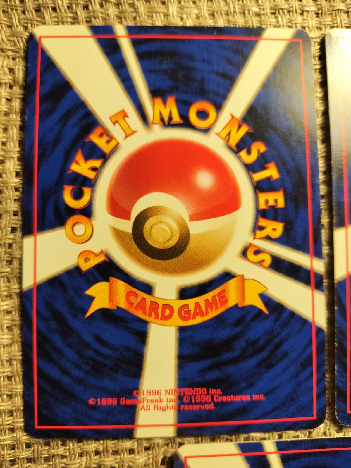 NO033_オーダイル・アリゲイツ・ワニノコ_ポケモンカード_旧裏