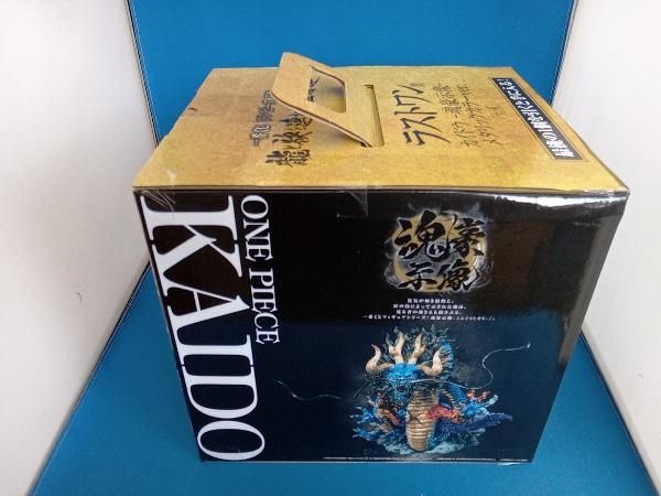 ラストワン賞 カイドウ -魂豪示像- メタリックカラｰver. 一番くじ ワンピｰス EX 龍と袂を連ねし猛者達