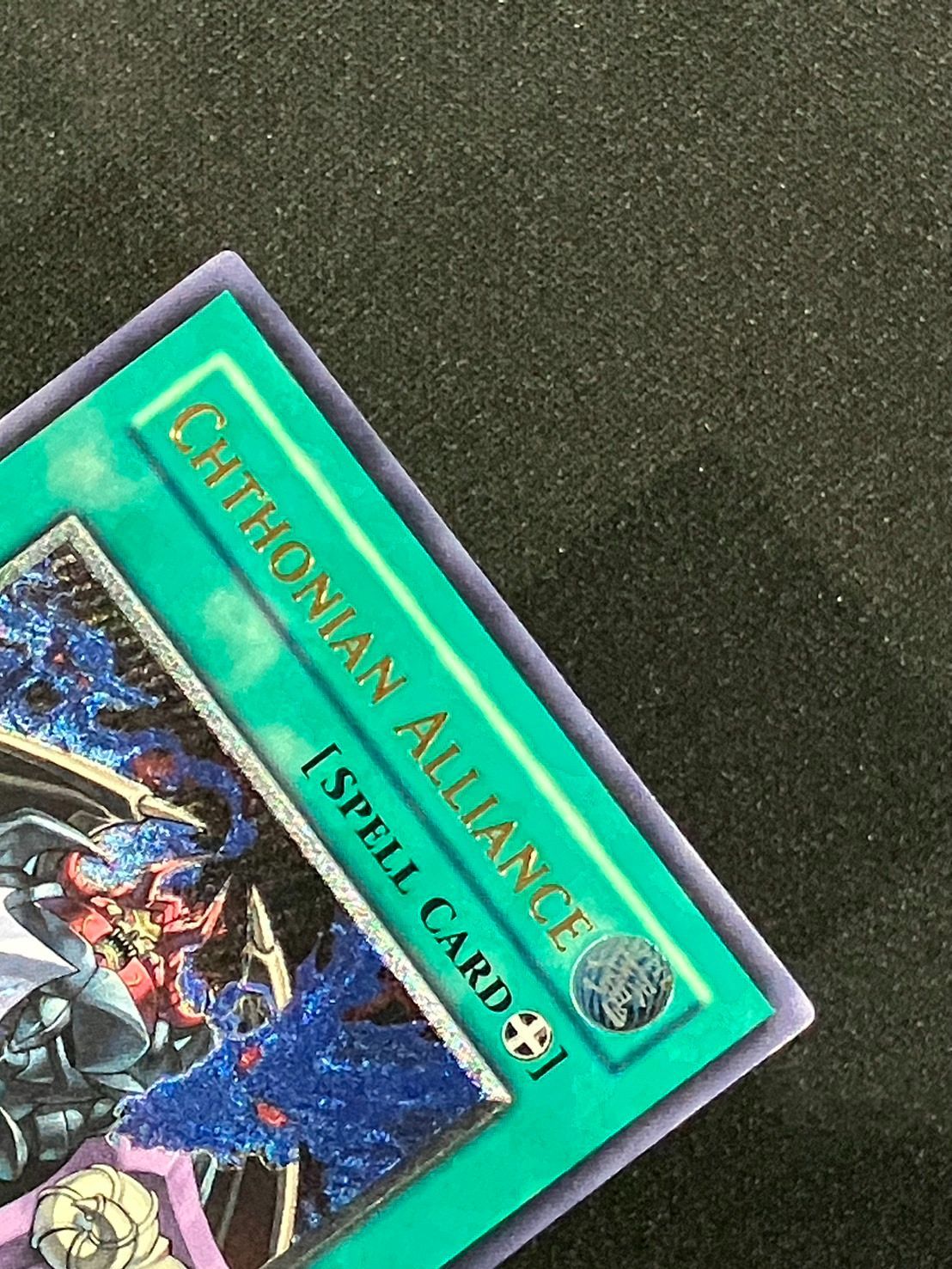 遊戯王 ヘル・アライアンス アジア レリーフ カードショップグラン / ［状態B］ヘル・アライアンス