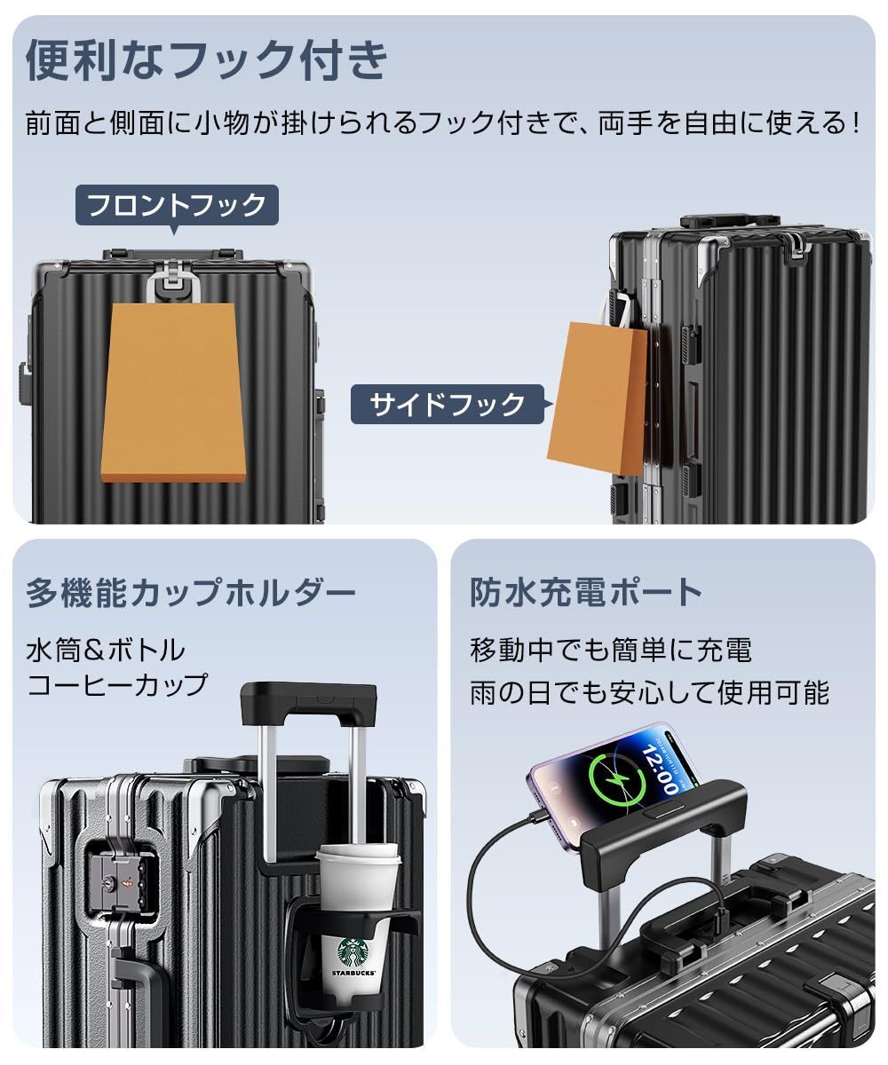アルミフレーム