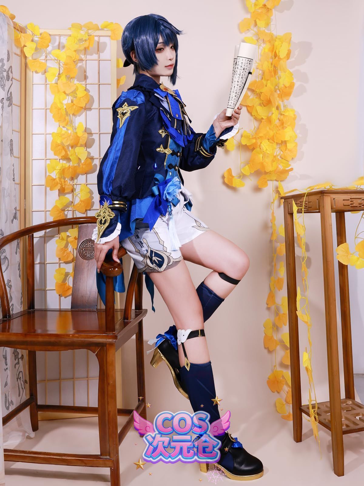行秋 古華剣 画雨籠山 COSPLEE 原神 cosplay 甘雨 申鶴 行秋 刻晴 空 リネ アルレッキーノ 鍾離 閑雲 コスチューム 変装 コスプレ衣装 仮装 文化祭 学園祭 イ