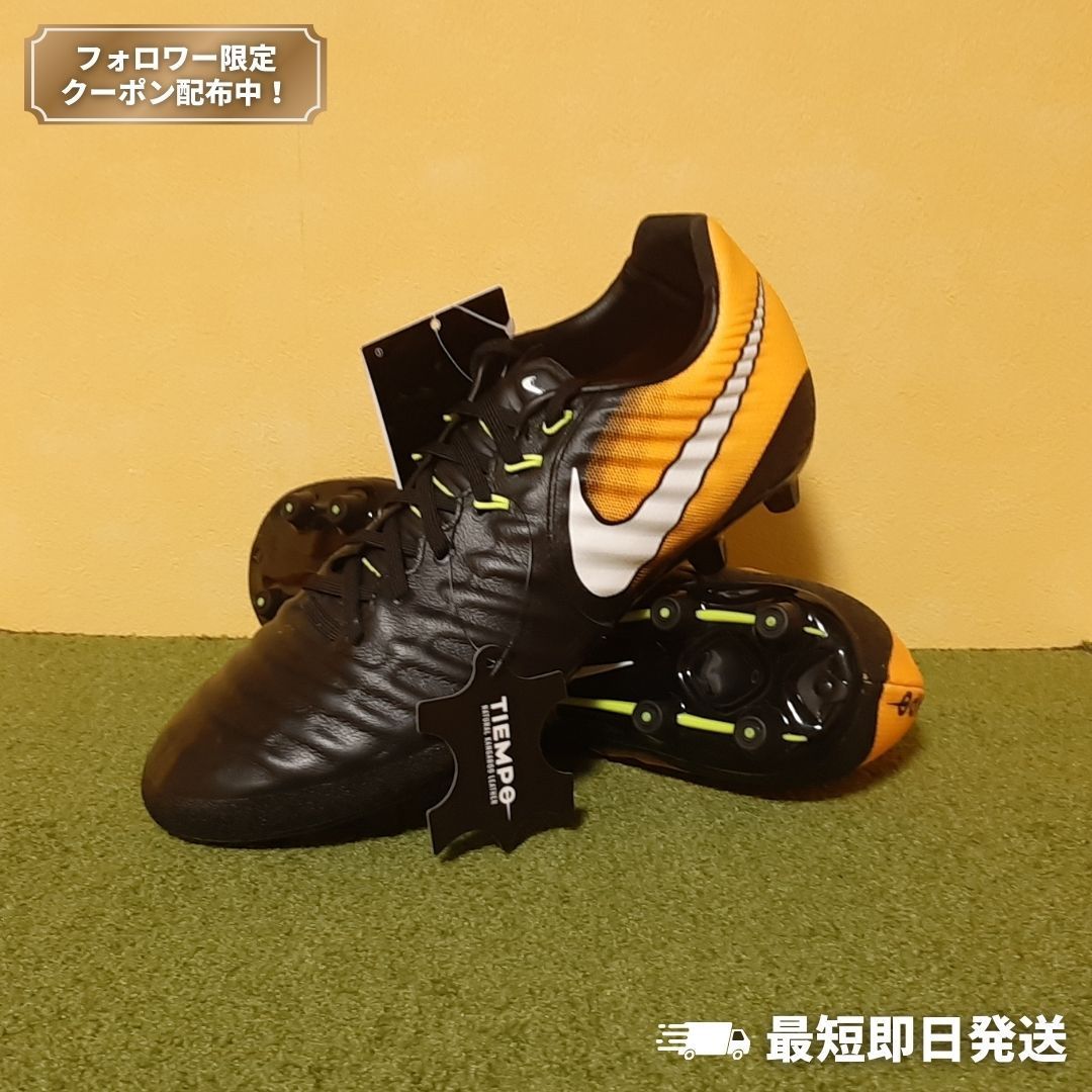 ティーエンポレガシー NIKE ナイキ サッカースパイク ティエンポ レガシー II HG-E
