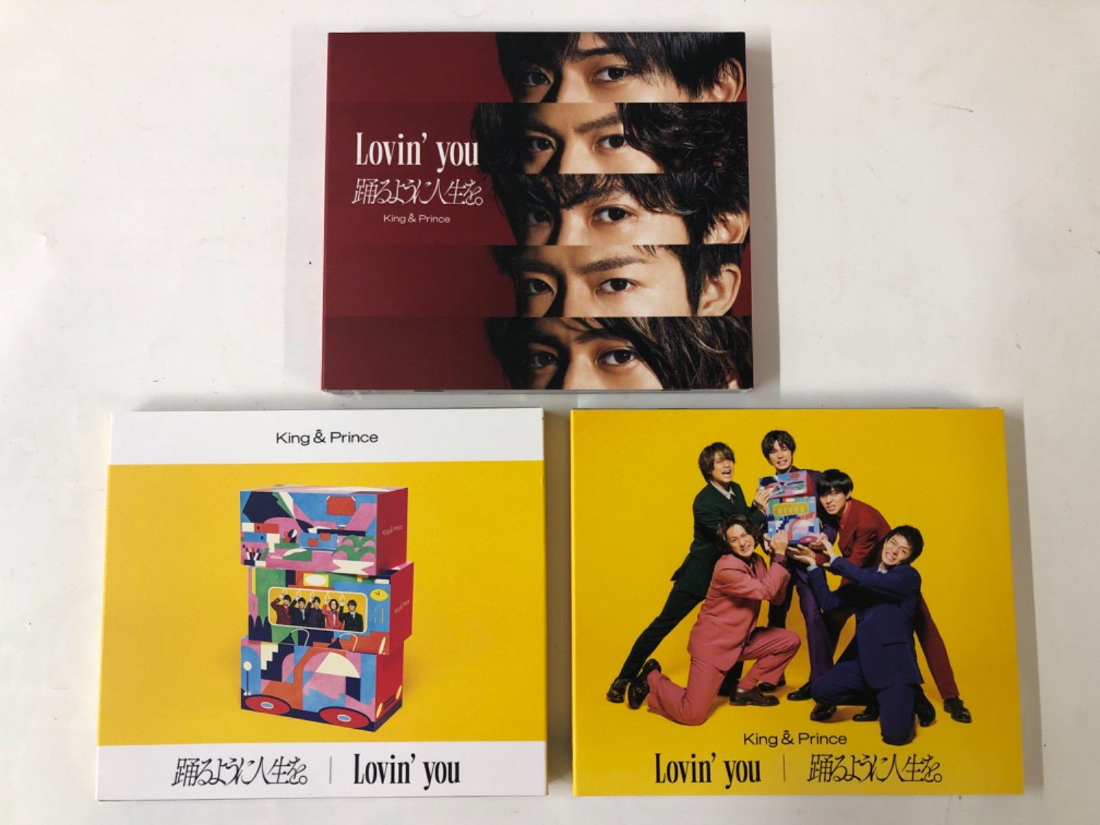 King&Prince Lovin'You 踊るように人生を。 3つセット - メルカリ