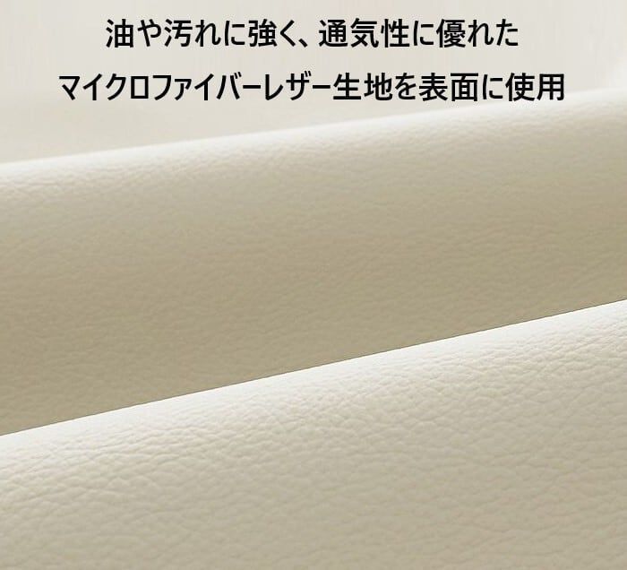 サイドテーブル ホワイト