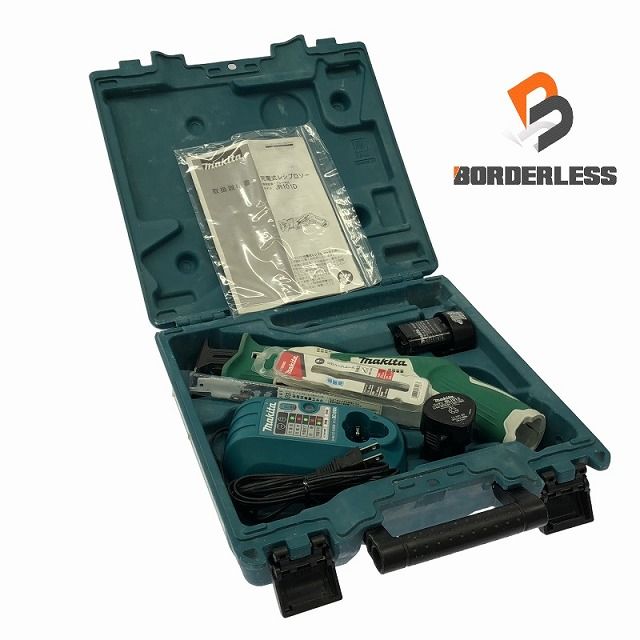 10.8V 充電式レシプロソー