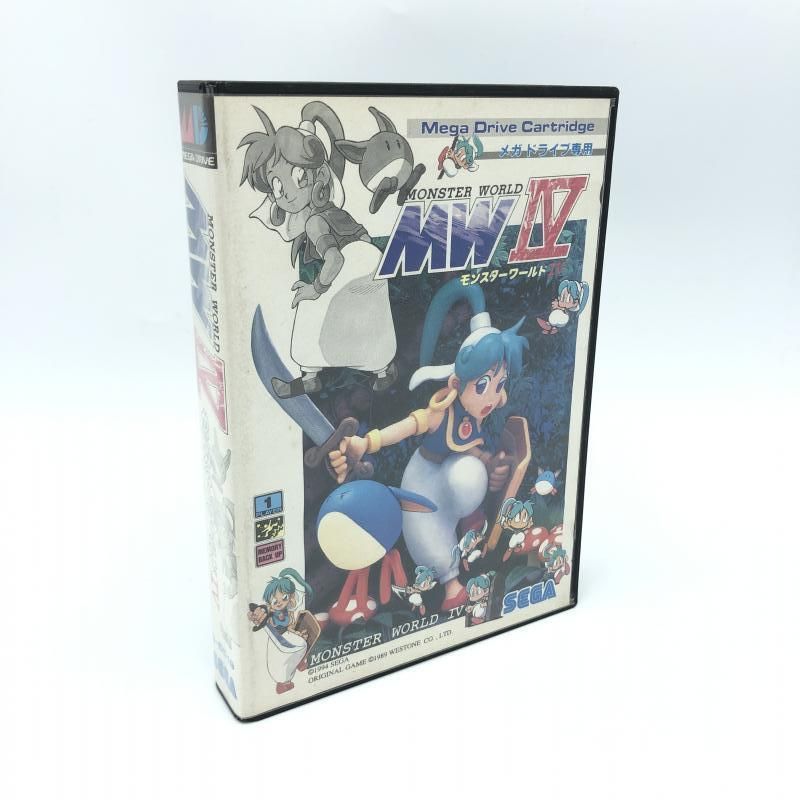 モンスターワールドIV【中古美品・完品・MD日本版】 モンスターワールドIV【中古・完品・MD日本版】 / kinjoinfo
