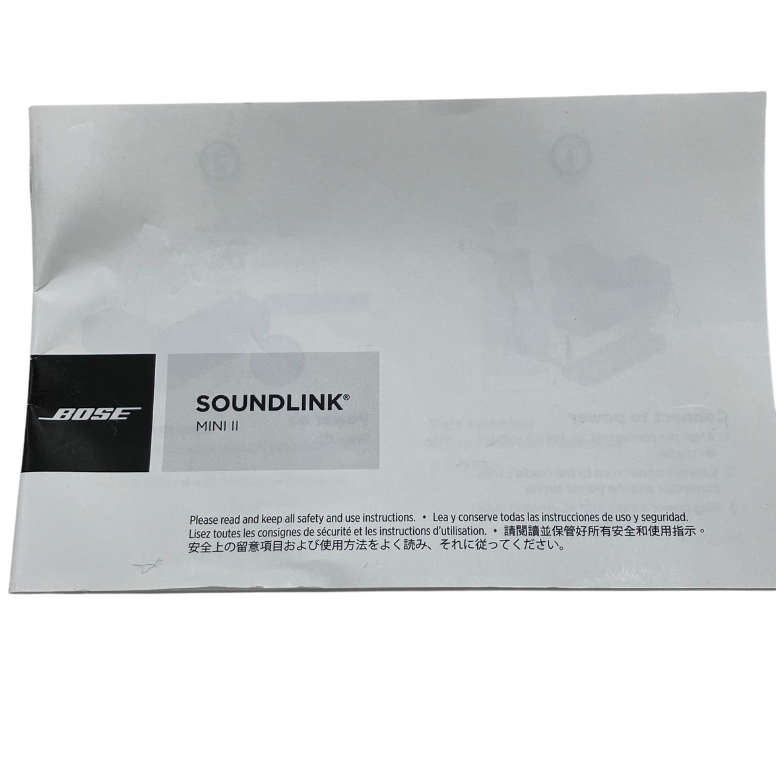ジャンクBOSE SOUNLINKMINI II SPECIAL EDITION Bose SoundLink Mini II Special Edition (Black) | eBay