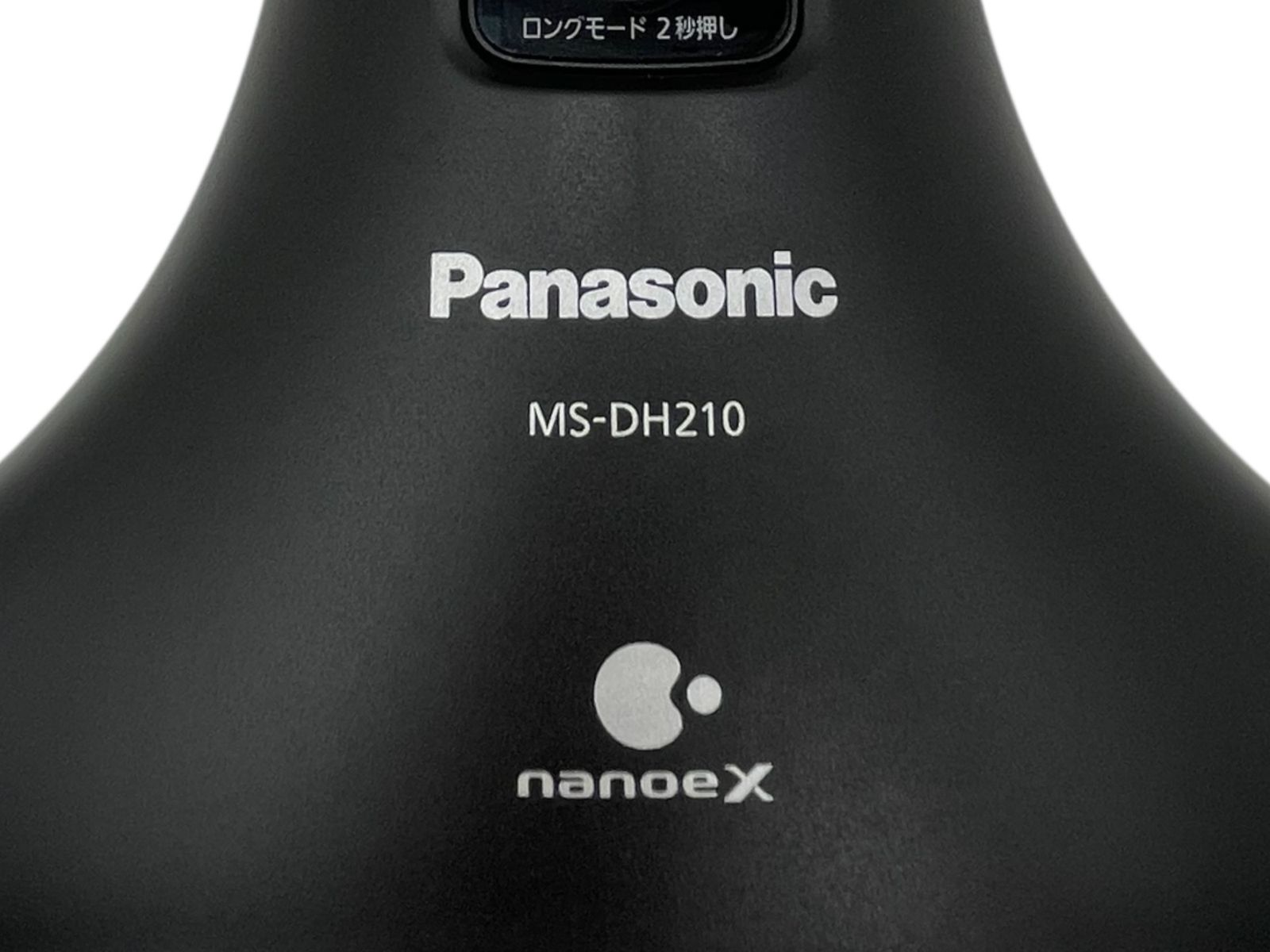 MS-DH210 nanoeX