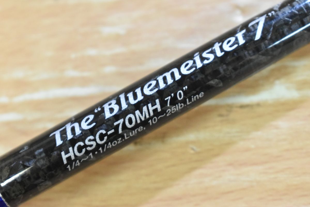 未使用品！ ヘラクレス ブルーマイスター7 LTS HCSC-70MH-LTS エバー