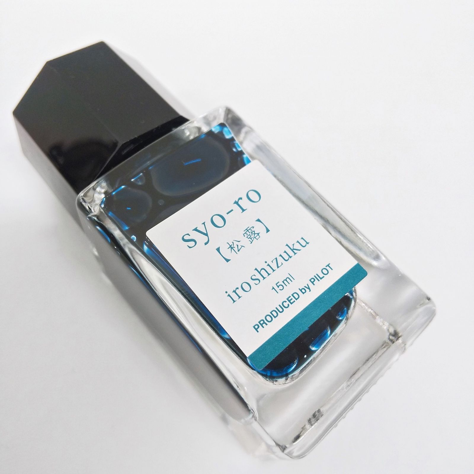 パイロット 万年筆インキ 色彩雫 ミニ 15mL 9色セット 瓶入り PILOT 