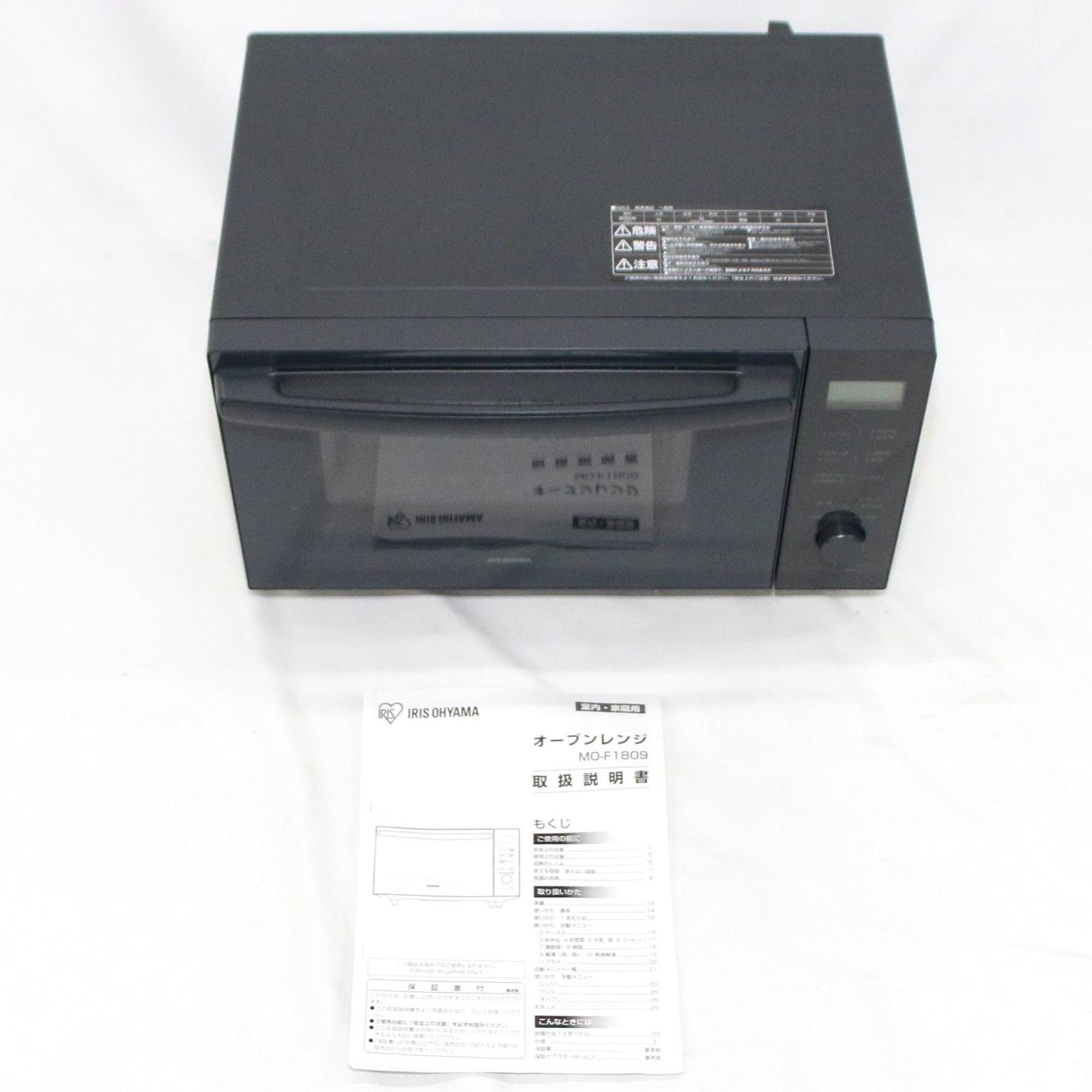 18L アイリスオーヤマ MO-F1809 オーブンレンジ mo-f1809-ha 可 C