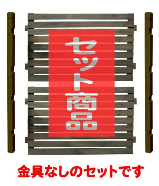 トミカやまのぼり高速コインパーキング 【公式ショッピングサイト】