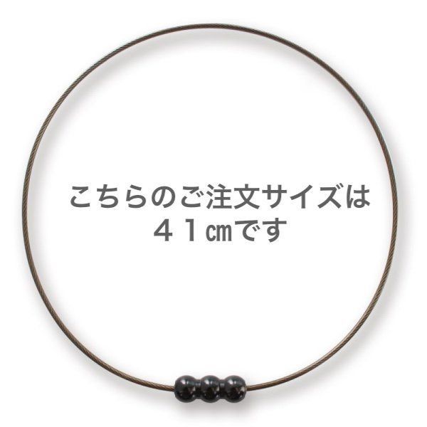 ＊＊＊専用＊＊＊ erg［エルグ］シナプスネックレス SPACY（ガンメタ×コスモブラック） 41cm