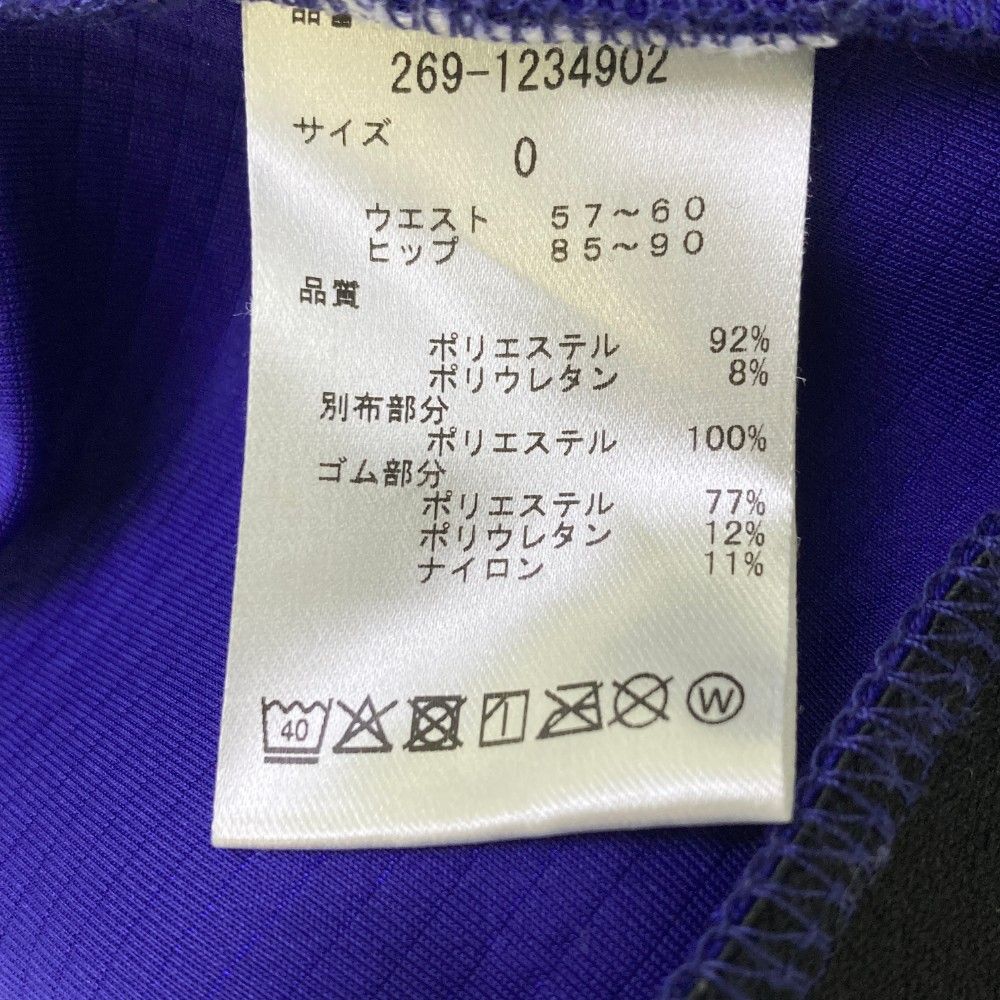 サイズ：0 PGG PEARLY GATES パーリーゲイツ  スウェットスカート  ネイビー系 [240101450213] ゴルフウェア レディース ストスト サイズ：0 PGG PEARLY GATES パーリーゲイツ スウェットスカート