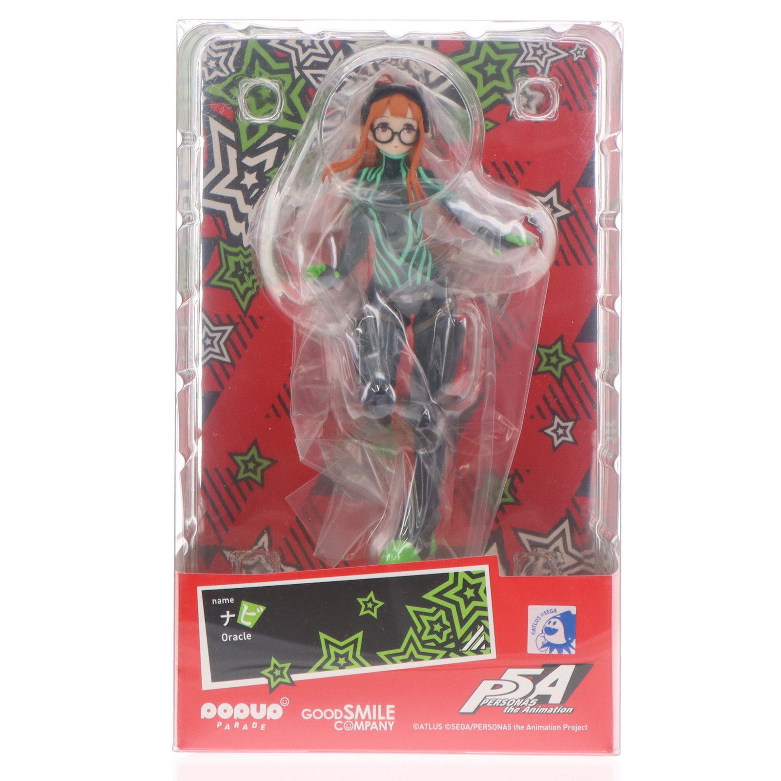 figma PERSONA5 the Animation ナビ　未開封 figma PERSONA5 the Animation ナビ 完成品フィギュア 未開封 figma