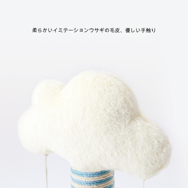 爪とぎ