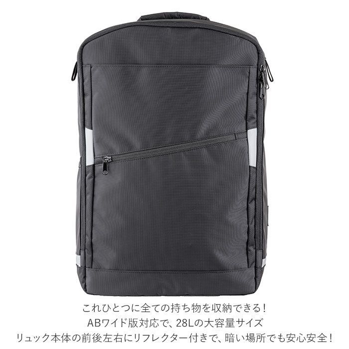 新品　未使用　ブラックカモフラライノ(L)＿バックパック ブラックリュック ORIBAGU折り紙バッグ＿ブラックカモフラライノ(L)＿バックパック