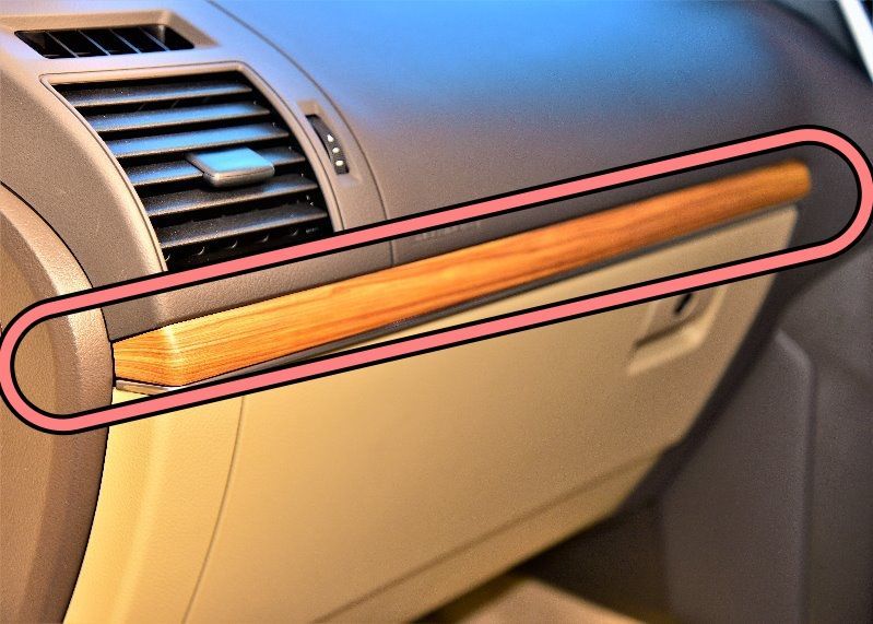 【新品未使用】プラド 150後期　純正 木目調 インストルメントパネル　インパネ 楽天市場】【トヨタ純正】 ウッド調インテリアパネル ［ウッド調