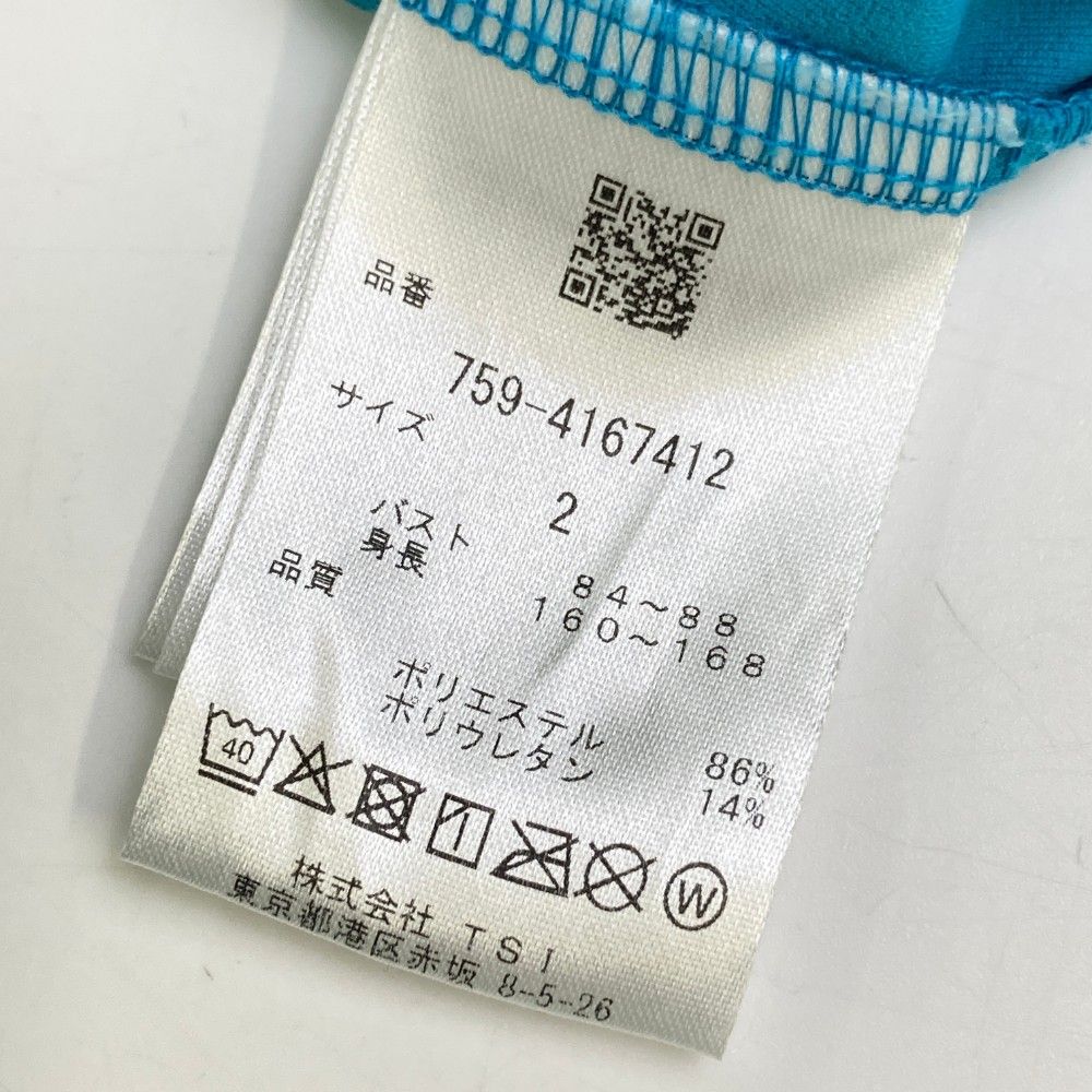 サイズ：2 MASTER BUNNY EDITION マスターバニーエディション 2024年 ノースリーブ ハイネックシャツ  ブルー系 [240101282371] ゴルフウェア レディース ストスト サイズ：2 MASTER BUNNY EDITION マスターバニーエディション