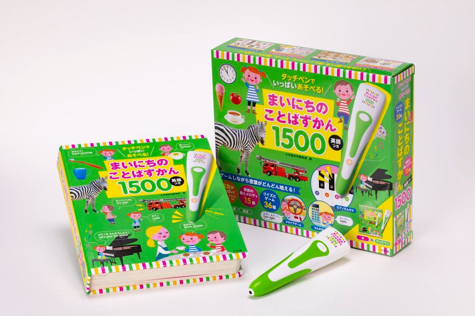 新品 未開封 タッチペンでいっぱいあそべる！まいにちのことばずかん 